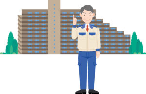 新築分譲マンション　アフターサービス